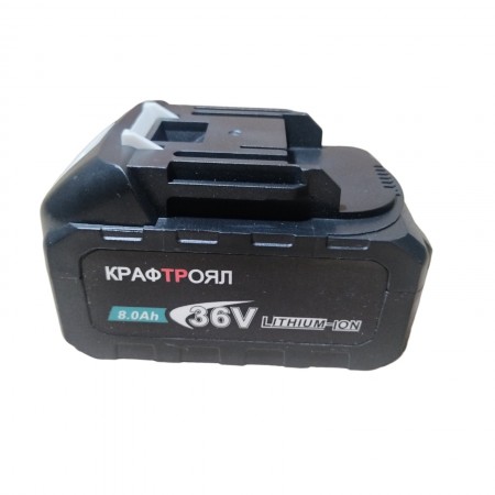 Резервна батерия Li-Ion 36V 8Ah KRAFTROYAL Резервна батерия Li-Ion 36V 8Ah KRAFTROYAL