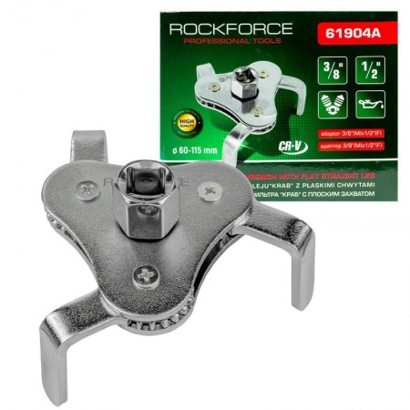 Ключ за маслен филтър, тричелюстен RockForce, 1/2"& 3/8", 60-115 мм , RF-61904A Ключ за маслен филтър, тричелюстен RockForce, 1/2"& 3/8", 60-115 мм , RF-61904A
