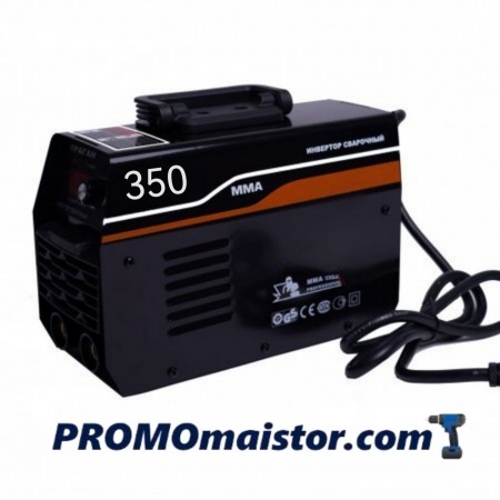 Инверторен електрожен ДРУЖБА 350А + соларна заваръчна маска