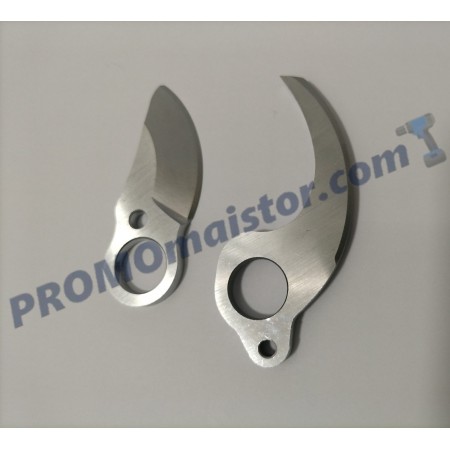 Комплект резервен нож и рамо за акумулаторна ножица Комплект резервен нож и рамо за акумулаторна ножица