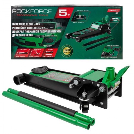 Нископрофилен крик крокодил 5 тона с педал ROCKFORCE Нископрофилен крик крокодил 5 тона с педал ROCKFORCE