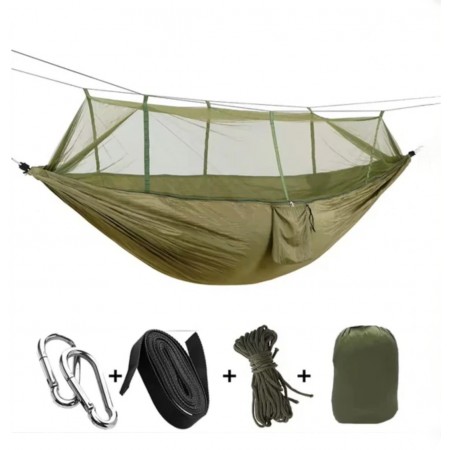 Двуместен хамак с мрежа против насекоми до 250кг + Подарък Раница Двуместен хамак с мрежа против насекоми до 250кг + Подарък Раница