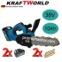 Немски акумулаторен трион KRAFTWORLD 38V 10Ah с казанче за масло + 2 вериги 