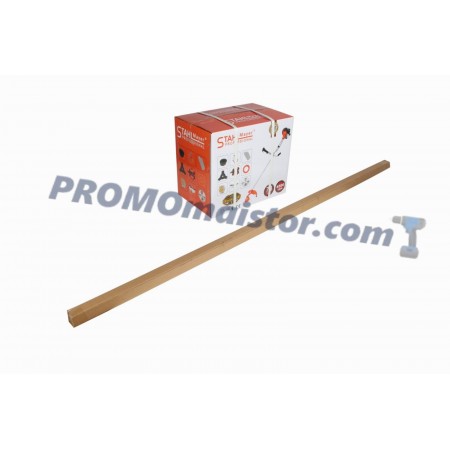 Бензинов тример 74 куб. с 12 подаръка