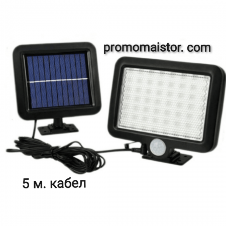 Соларна водоустойчива LED лампа със сензор за движение, соларен панел и 5 м. кабел Соларна водоустойчива LED лампа със сензор за движение, соларен панел и 5 м. кабел