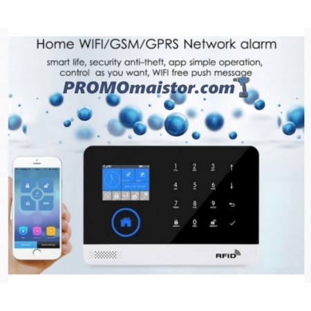 Интелигентна алармена система за дома Tuya Smart Life Интелигентна алармена система за дома Tuya Smart Life