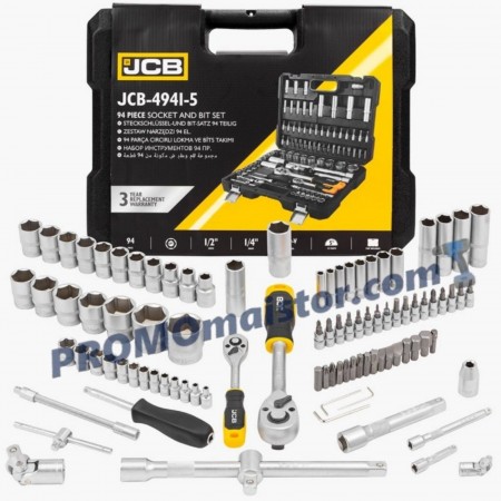 Гедоре 94 части 1/2 и 1/4  JCB  Гедоре 94 части 1/2 и 1/4  JCB