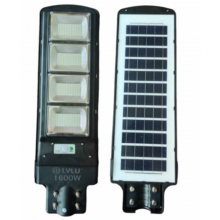 Комплект 3 броя соларни лампи LYLU 1600W