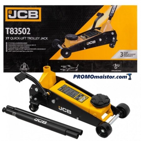 Хидравличен крик тип крокодил с педал JCB 3 тона Хидравличен крик тип крокодил с педал JCB 3 тона