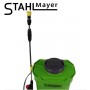 Акумулаторна пръскачка 10 литра STAHLMAYER Акумулаторна пръскачка 10 литра STAHLMAYER
