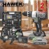 Комплект акумулаторен винтоверт 24 V + 111 броя инструменти HAWEK