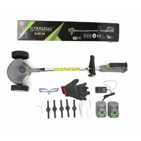 Акумулаторен градински тример 36V 8Ah STAHLMAYER Акумулаторен градински тример 36V 8Ah STAHLMAYER