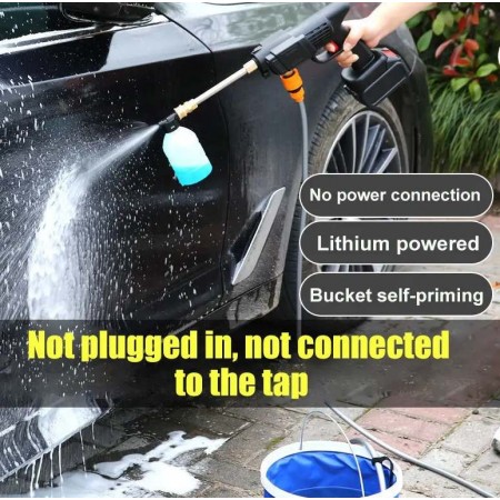 Акумулаторна водоструйка FORSLAND  Акумулаторна водоструйка FORSLAND