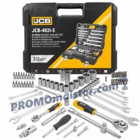 Гедоре 82 части 1/2 и 1/4  JCB  Гедоре 82 части 1/2 и 1/4  JCB