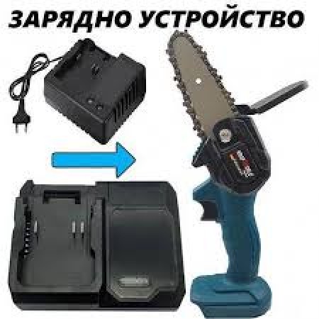 Универсално зарядно устройство за акумулаторни машини 36V 8Ah Универсално зарядно устройство за акумулаторни машини 36V 8Ah