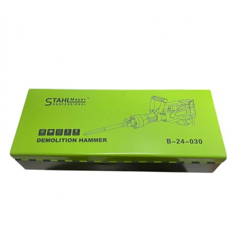 Професионален къртач 2500W STAHLMAYER