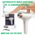 Фотоепилатор INMEST Glow Beam IPL за домашна употреба