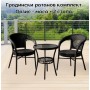 Градински ратанов комплект ОАЗИС - 2 стола + маса с поставка Градински ратанов комплект ОАЗИС - 2 стола + маса с поставка