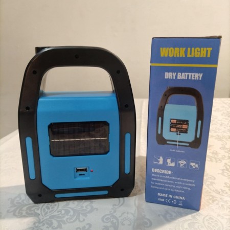 Соларна лампа с 3 режима на светлина Hurry Bolt Solar Lamp Соларна лампа с 3 режима на светлина Hurry Bolt Solar Lamp