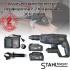 Акумулаторен безчетков перфоратор с 2 патронника STAHLMAYER 36V 10Ah