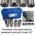 Комплект екстрактори за шпилки 4 части; 6-12 мм. 1/2" HAWEK