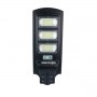 Комплект 2 броя мощна улична соларна лампа 1350W TAXSUNVISION Комплект 2 броя мощна улична соларна лампа 1350W TAXSUNVISION