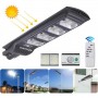 Комплект 2 броя мощна улична соларна лампа 1800W TAXSUNVISION Комплект 2 броя мощна улична соларна лампа 1800W TAXSUNVISION