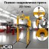 Пневмо-хидравлична преса с манометър 20 тона JCB TY20002