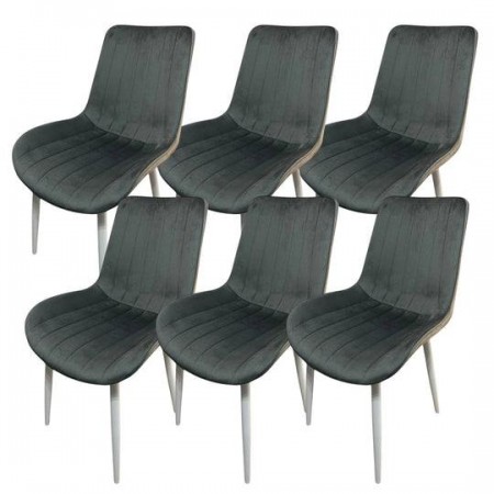 Комплект 6 броя трапезни столове Ария - цвят тъмносив Комплект 6 броя трапезни столове Ария - цвят тъмносив