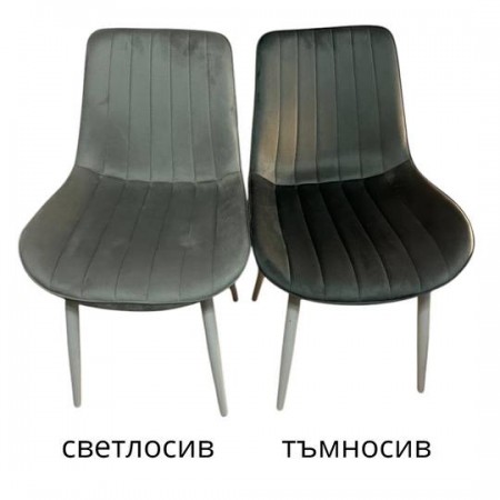 Комплект 4 броя трапезни столове Ария - цвят светлосив Комплект 4 броя трапезни столове Ария - цвят светлосив