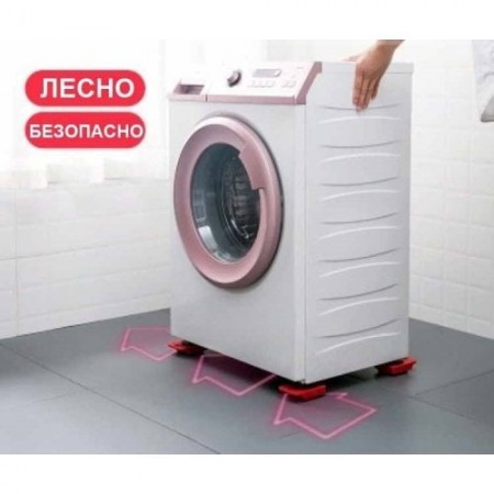 Комплект за пренасяне на мебели от 5 части Комплект за пренасяне на мебели от 5 части