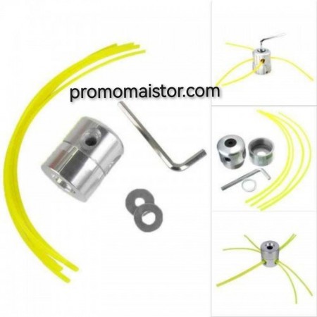 Алуминиева кордова глава за тример MiniPro Aluminum Алуминиева кордова глава за тример MiniPro Aluminum