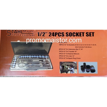Гедоре STAHLMAYER с ударни вложки 1/2" 24 части Гедоре STAHLMAYER с ударни вложки 1/2" 24 части
