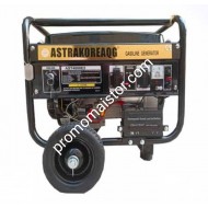 Генератор за ток ASITRA KOREA с дистанционно управление 3KW