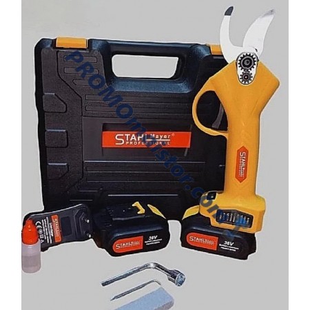 Акумулаторна градинска ножица STAHLMAYER 36V 6Ah Акумулаторна градинска ножица STAHLMAYER 36V 6Ah