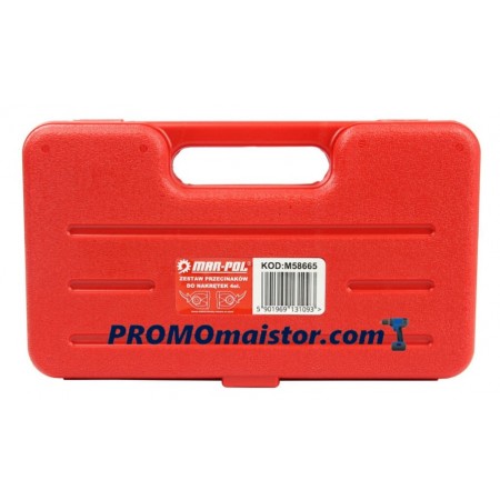 Комплект гайкоцеп 4 части MARPOL Комплект гайкоцеп 4 части MARPOL