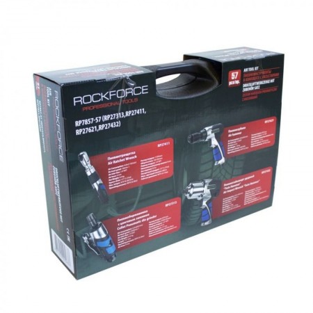 Комплект пневматични инструменти 57 части ROCKFORCE