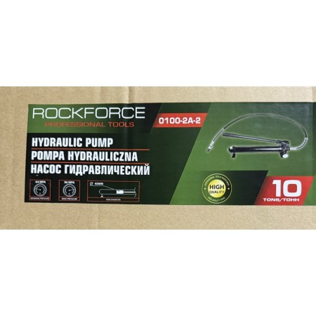 Хидравлична ръчна помпа 10 тона ROCKFORCE Хидравлична ръчна помпа 10 тона ROCKFORCE