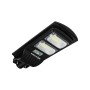 Комплект 2 броя мощна улична соларна лампа TAXSUNVISION 900W Комплект 2 броя мощна улична соларна лампа TAXSUNVISION 900W