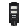 Комплект 2 броя мощна улична соларна лампа TAXSUNVISION 900W Комплект 2 броя мощна улична соларна лампа TAXSUNVISION 900W