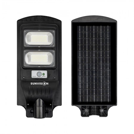Комплект 3 броя мощна улична соларна лампа TAXSUNVISION 900W
