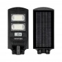 Комплект 2 броя мощна улична соларна лампа TAXSUNVISION 900W Комплект 2 броя мощна улична соларна лампа TAXSUNVISION 900W