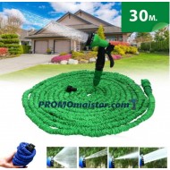 Градински разтегателен маркуч MAGIC HOSE 30 метра