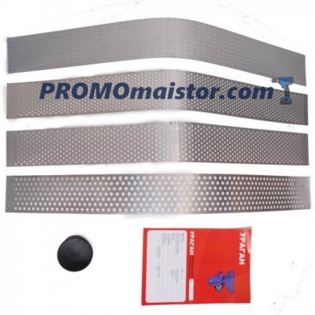 Фуражомелка УРАГАН с 4 сита 3,9kW Фуражомелка УРАГАН с 4 сита 3,9kW