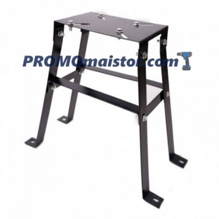 Стойка за фуражомелка УРАГАН Стойка за фуражомелка УРАГАН