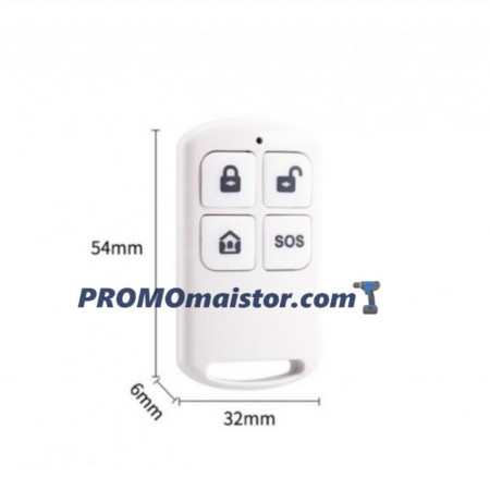 Дистанционно за алармена система 433 mHz EV1527 Дистанционно за алармена система 433 mHz EV1527