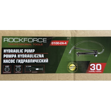 Хидравлична ръчна помпа 30 тона ROCKFORCE Хидравлична ръчна помпа 30 тона ROCKFORCE