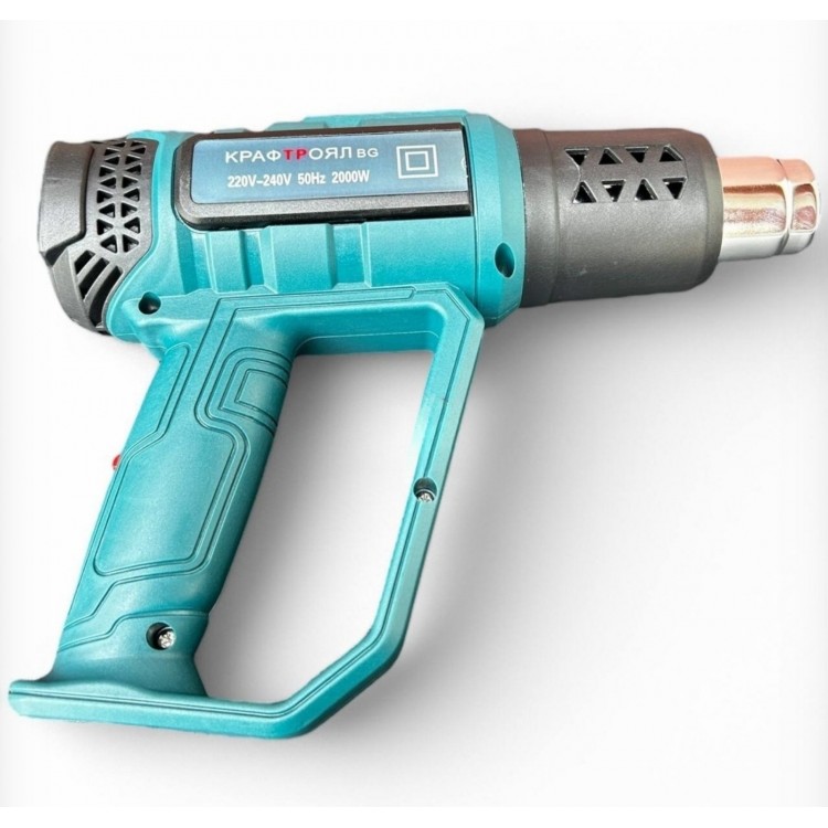 Пистолет за горещ въздух 2000W KraftRoyal Пистолет за горещ въздух 2000W KraftRoyal