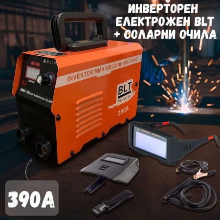 Инверторен Електрожен BLT Werkzeuge, 390A + соларни очила