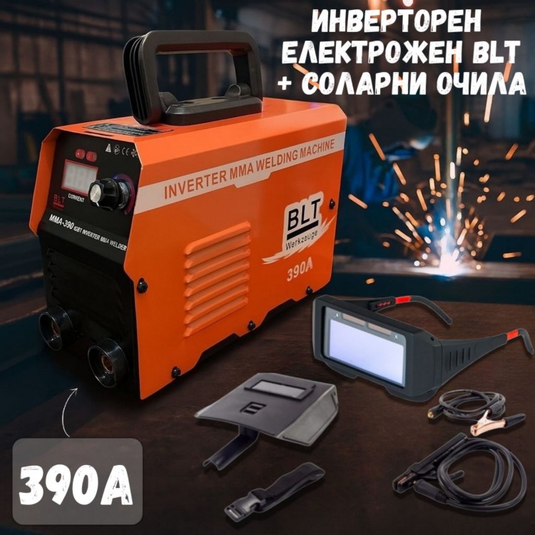 Инверторен Електрожен BLT Werkzeuge, 390A + соларни очила Инверторен Електрожен BLT Werkzeuge, 390A + соларни очила